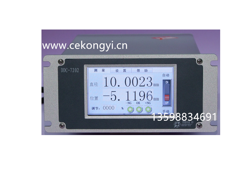 1543585166875446.jpg 7202_副本.jpg